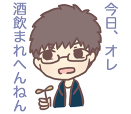 Zinki & Poteko Sticker sticker #11773928