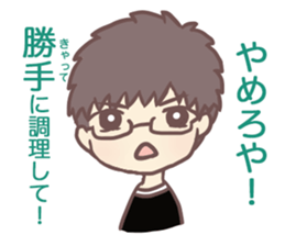 Zinki & Poteko Sticker sticker #11773930