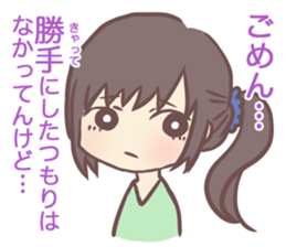 Zinki & Poteko Sticker sticker #11773931