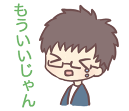 Zinki & Poteko Sticker sticker #11773932