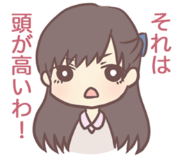 Zinki & Poteko Sticker sticker #11773933