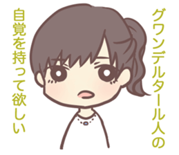 Zinki & Poteko Sticker sticker #11773935