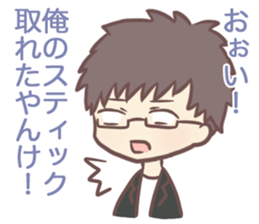 Zinki & Poteko Sticker sticker #11773936