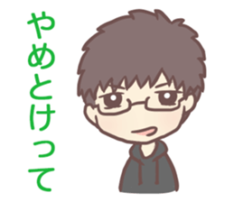 Zinki & Poteko Sticker sticker #11773938