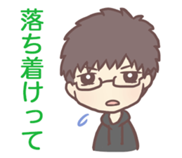 Zinki & Poteko Sticker sticker #11773939