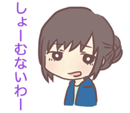 Zinki & Poteko Sticker sticker #11773940