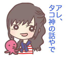 Zinki & Poteko Sticker sticker #11773944