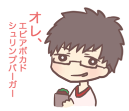 Zinki & Poteko Sticker sticker #11773945