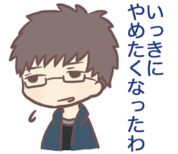 Zinki & Poteko Sticker sticker #11773949