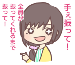 Zinki & Poteko Sticker sticker #11773950