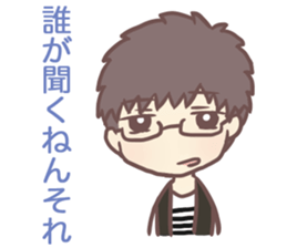 Zinki & Poteko Sticker sticker #11773951