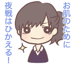 Zinki & Poteko Sticker sticker #11773952