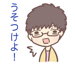 Zinki & Poteko Sticker sticker #11773953