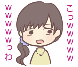 Zinki & Poteko Sticker sticker #11773955