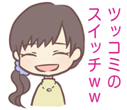 Zinki & Poteko Sticker sticker #11773956