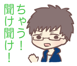 Zinki & Poteko Sticker sticker #11773957