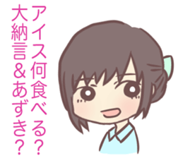 Zinki & Poteko Sticker sticker #11773958