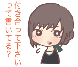 Zinki & Poteko Sticker sticker #11773960