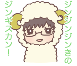 Zinki & Poteko Sticker sticker #11773962