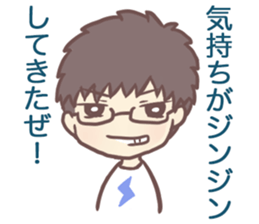 Zinki & Poteko Sticker sticker #11773964