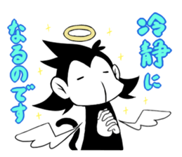 Monotone Monkey sticker #11773966