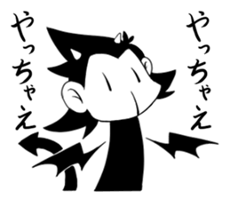 Monotone Monkey sticker #11773967
