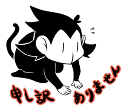 Monotone Monkey sticker #11773969