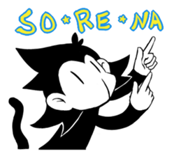 Monotone Monkey sticker #11773970