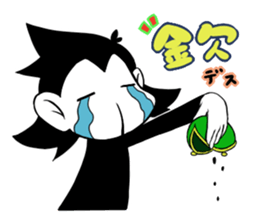 Monotone Monkey sticker #11773971