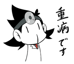 Monotone Monkey sticker #11773976