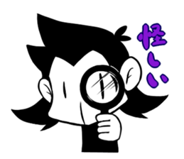 Monotone Monkey sticker #11773987