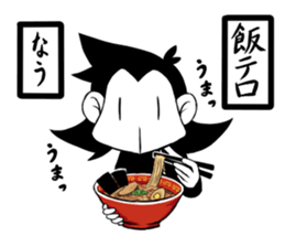 Monotone Monkey sticker #11773998