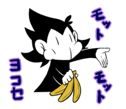 Monotone Monkey sticker #11774003