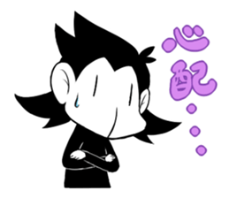 Monotone Monkey sticker #11774005