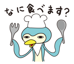 Lazy Penguin No.1 [Basic set] sticker #11774017