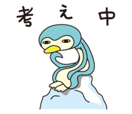 Lazy Penguin No.1 [Basic set] sticker #11774020
