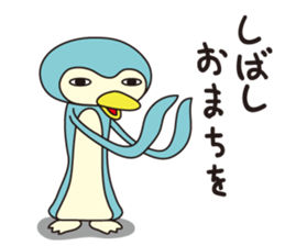 Lazy Penguin No.1 [Basic set] sticker #11774021
