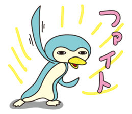 Lazy Penguin No.1 [Basic set] sticker #11774022