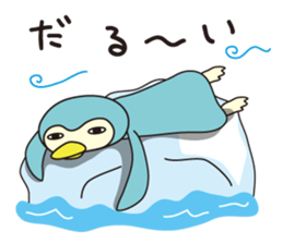Lazy Penguin No.1 [Basic set] sticker #11774023