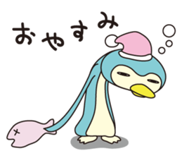 Lazy Penguin No.1 [Basic set] sticker #11774026
