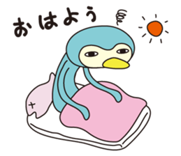 Lazy Penguin No.1 [Basic set] sticker #11774027