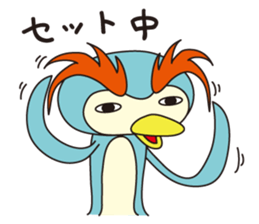 Lazy Penguin No.1 [Basic set] sticker #11774028