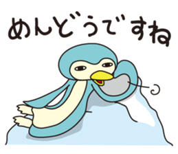Lazy Penguin No.1 [Basic set] sticker #11774029