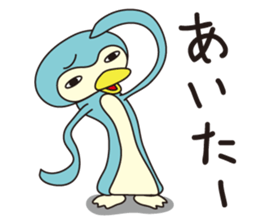 Lazy Penguin No.1 [Basic set] sticker #11774042