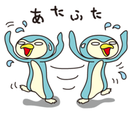 Lazy Penguin No.1 [Basic set] sticker #11774043