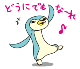 Lazy Penguin No.1 [Basic set] sticker #11774044