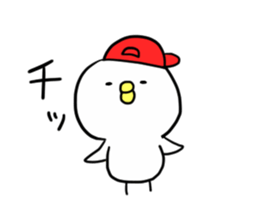 great! TANAKA sticker #11774102