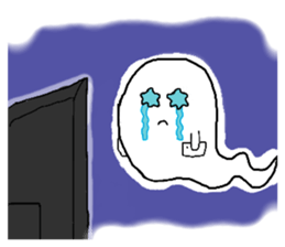 A ghost would come sticker #11774166