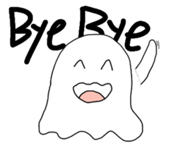 A ghost would come sticker #11774187