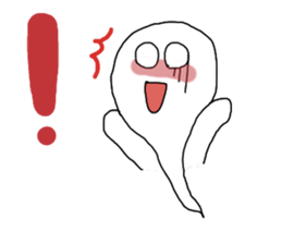 A ghost would come sticker #11774192